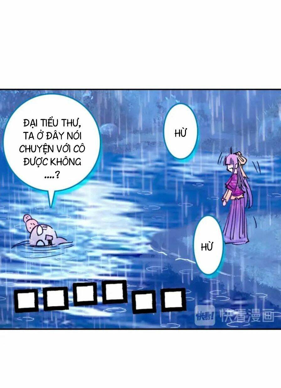 page_12.jpg