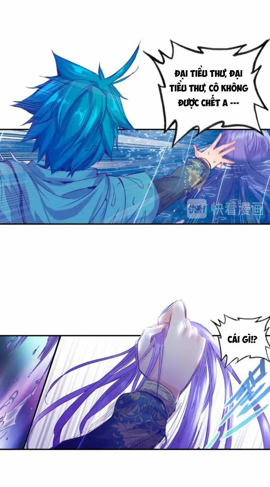 page_2.jpg