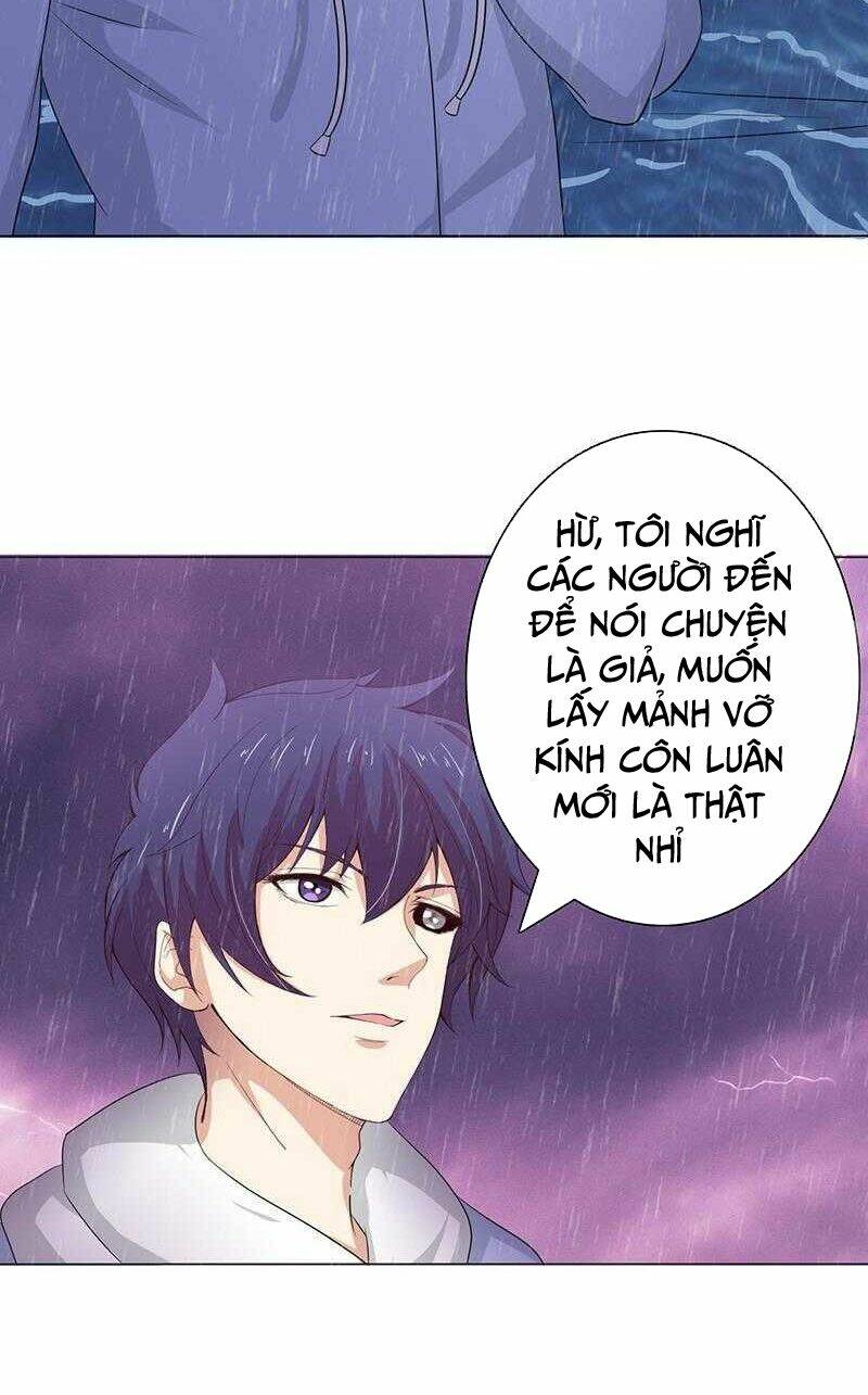 page_14.jpg