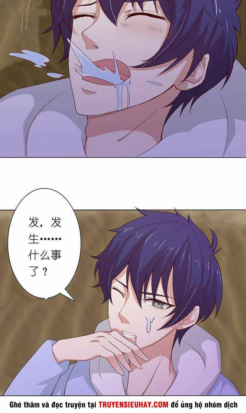 page_6.jpg