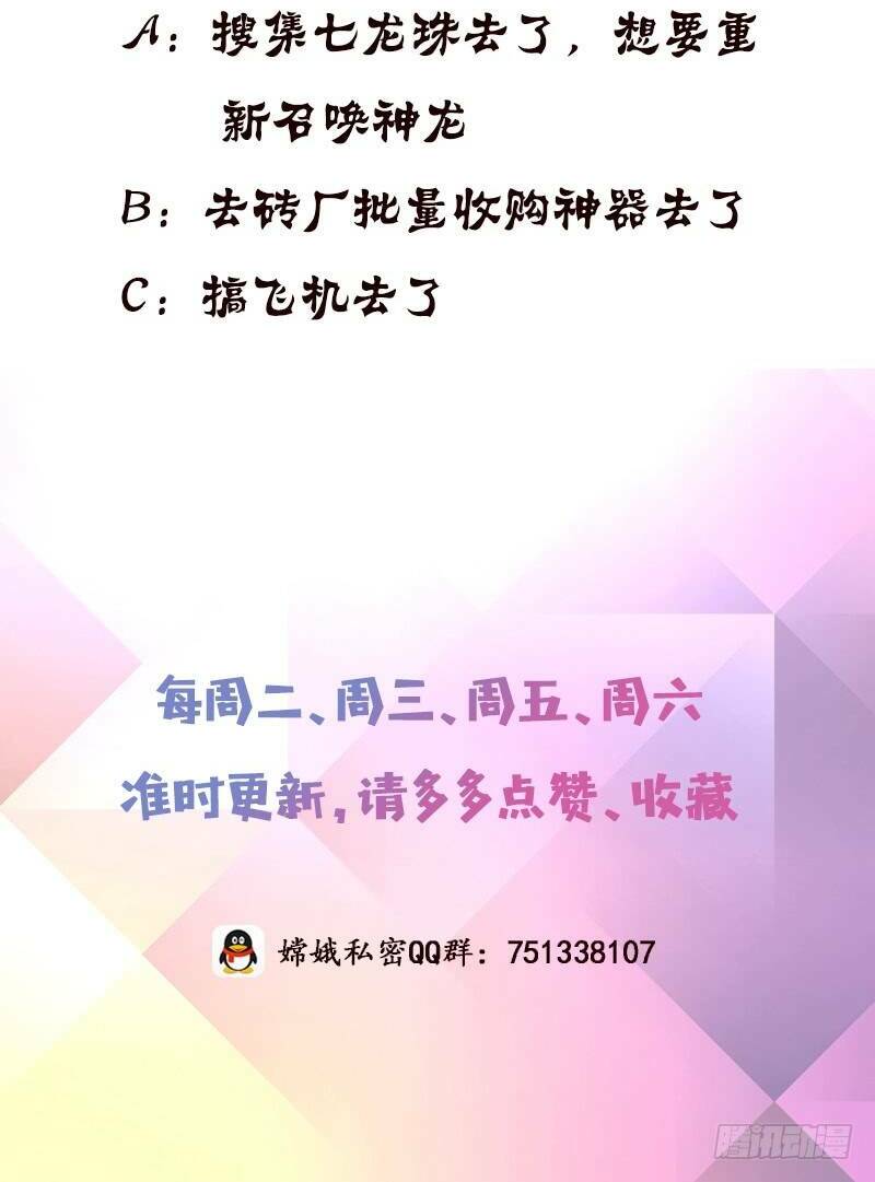 page_46.jpg