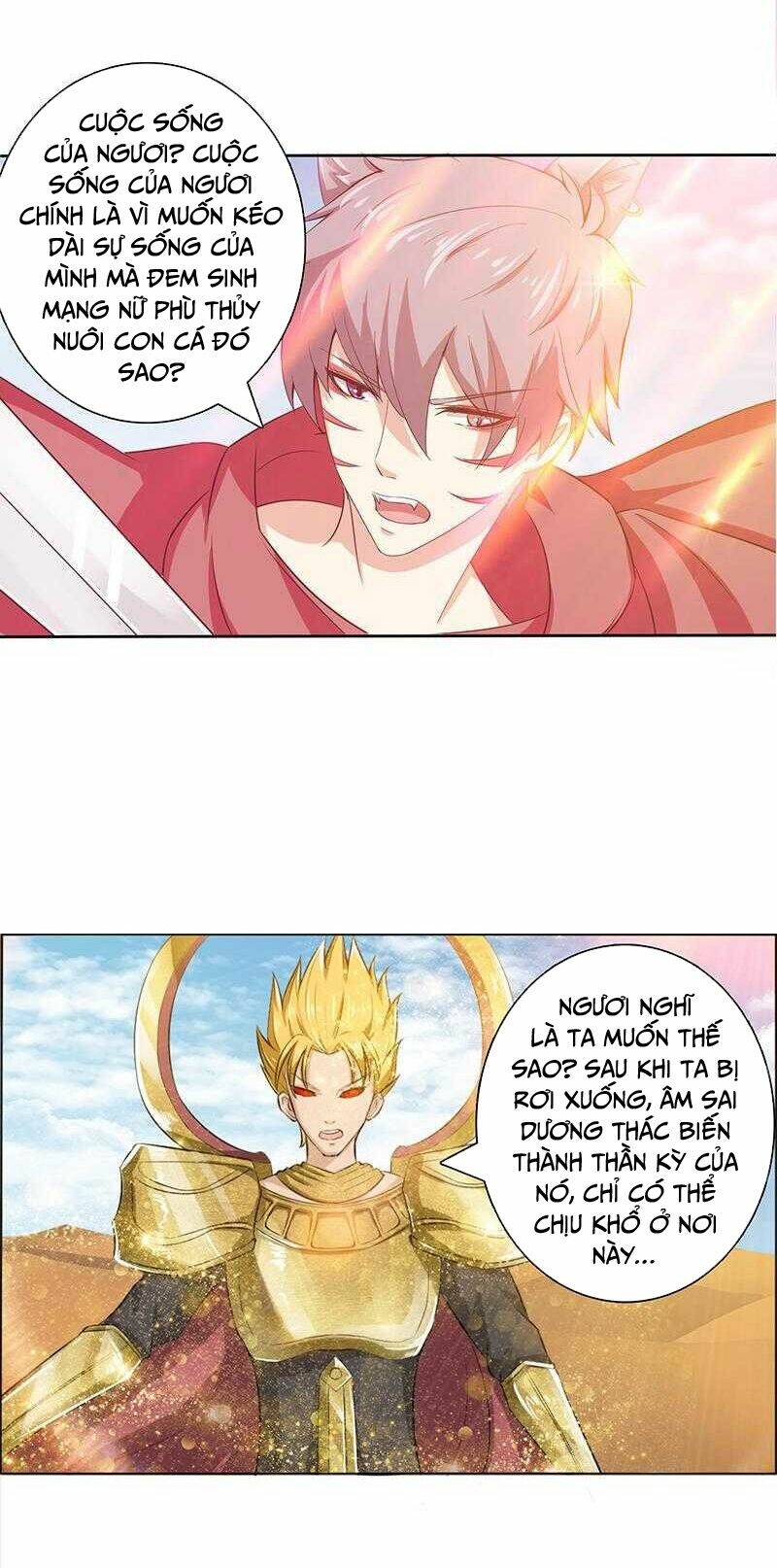 page_8.jpg