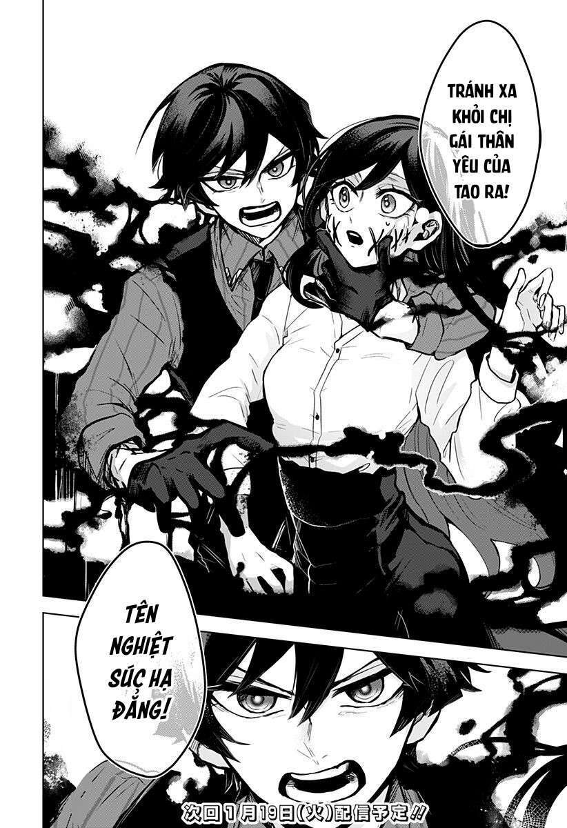 page_20.jpg