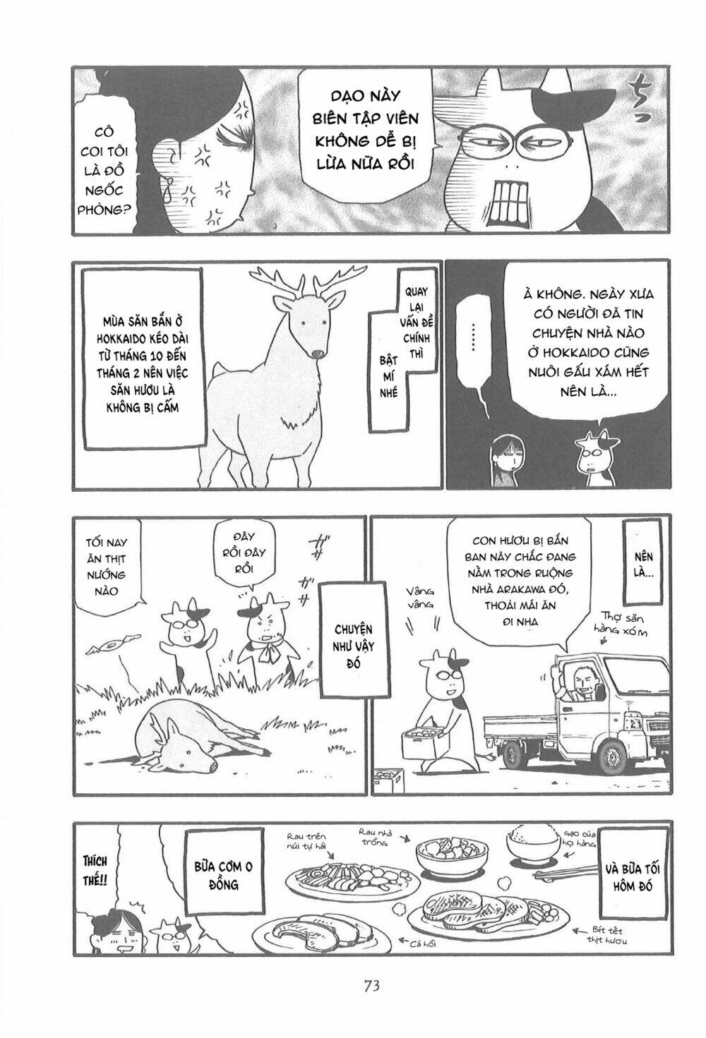 page_8.jpg
