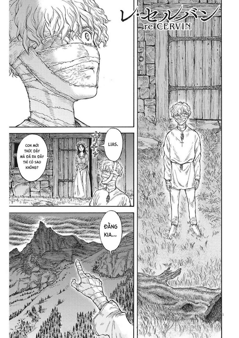 page_1.jpg