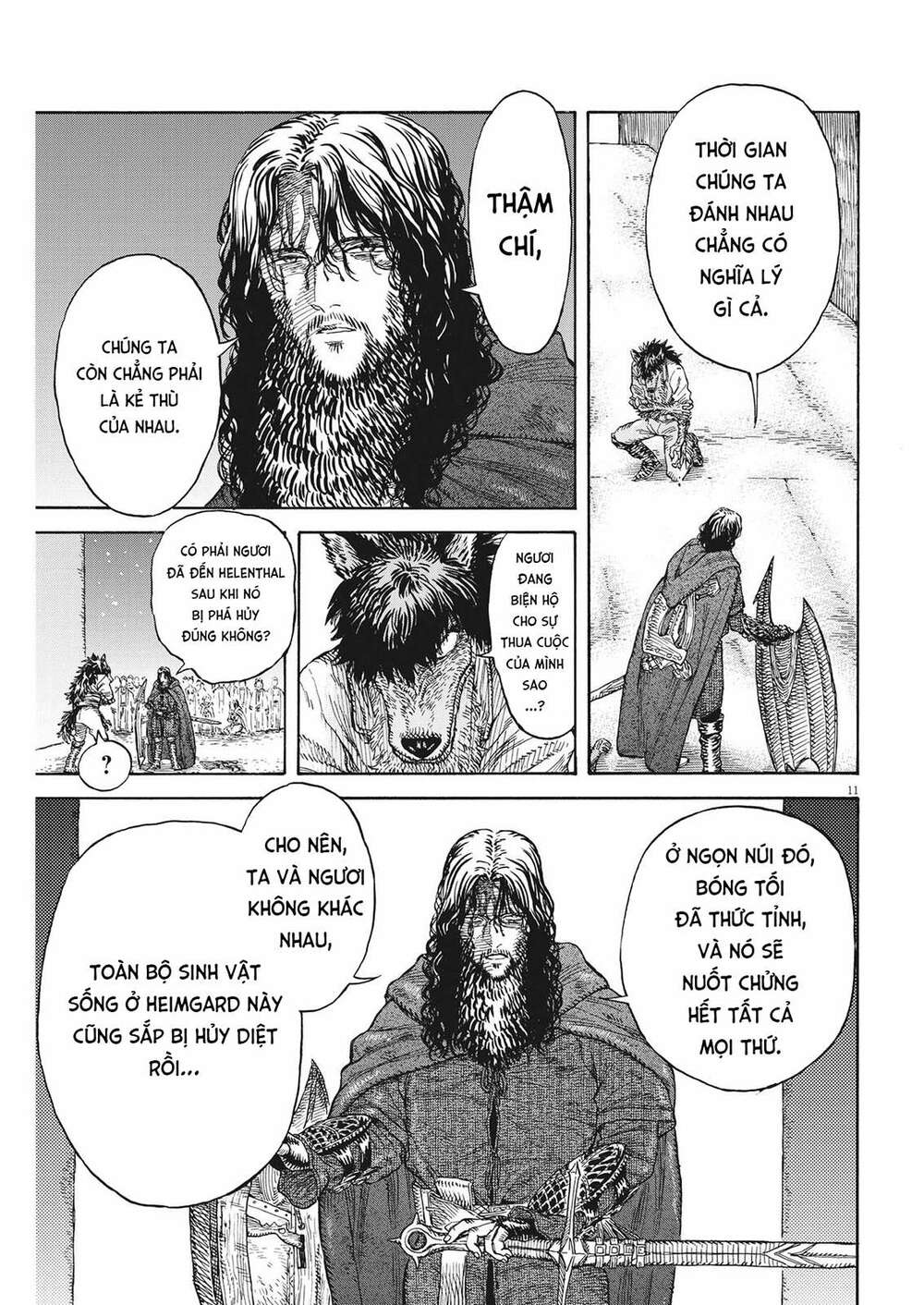 page_11.jpg