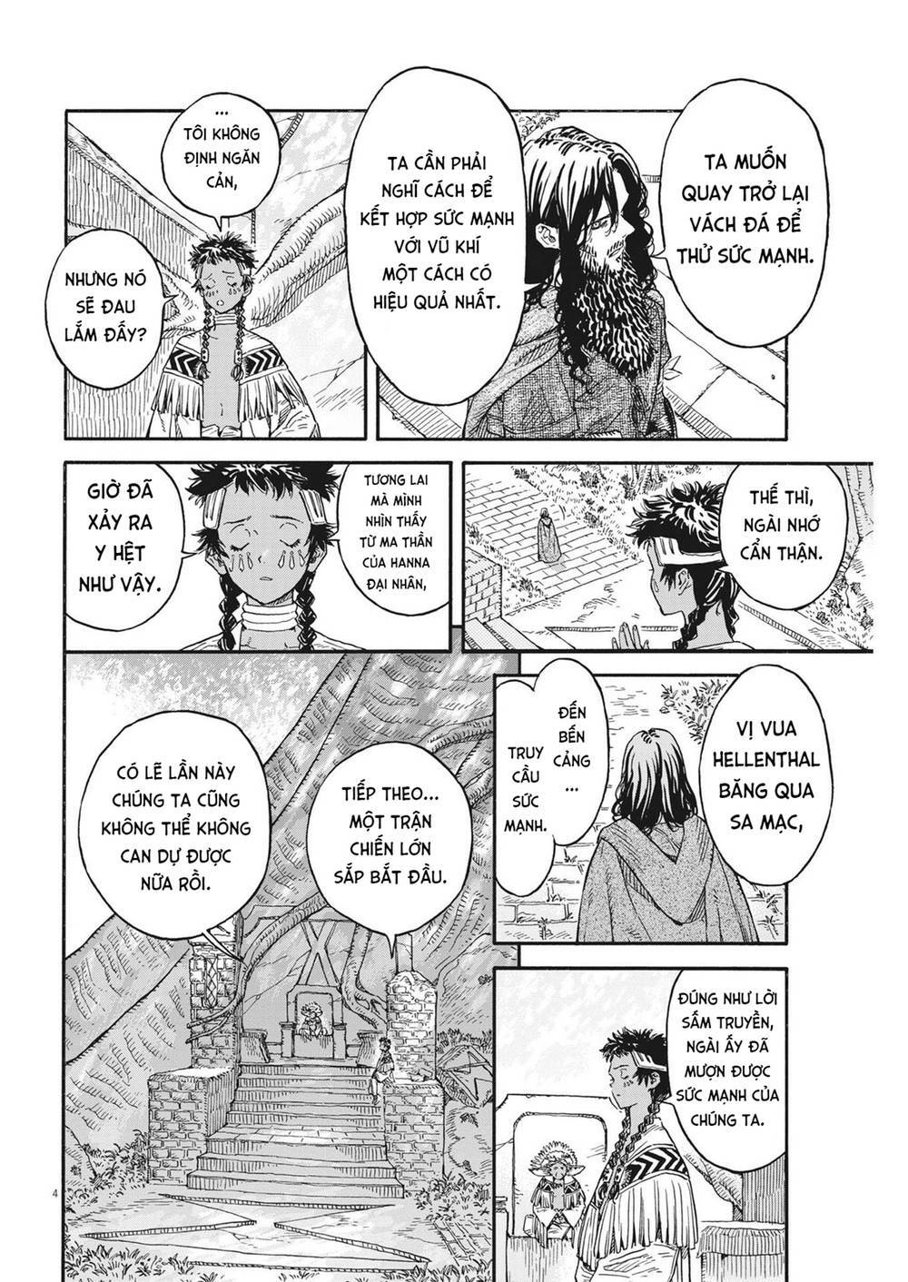 page_4.jpg