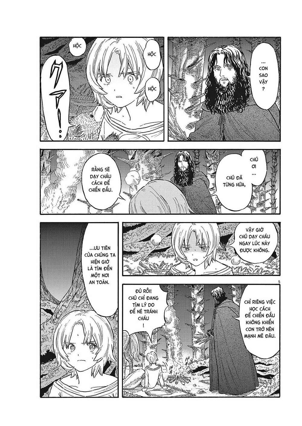 page_5.jpg