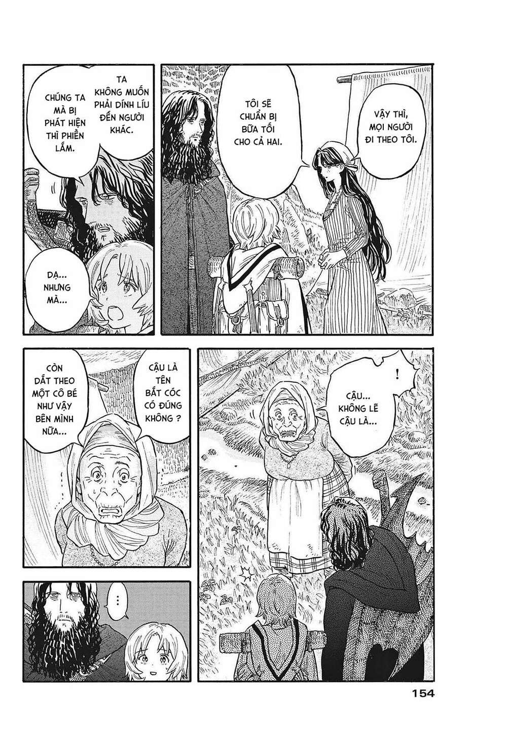 page_4.jpg