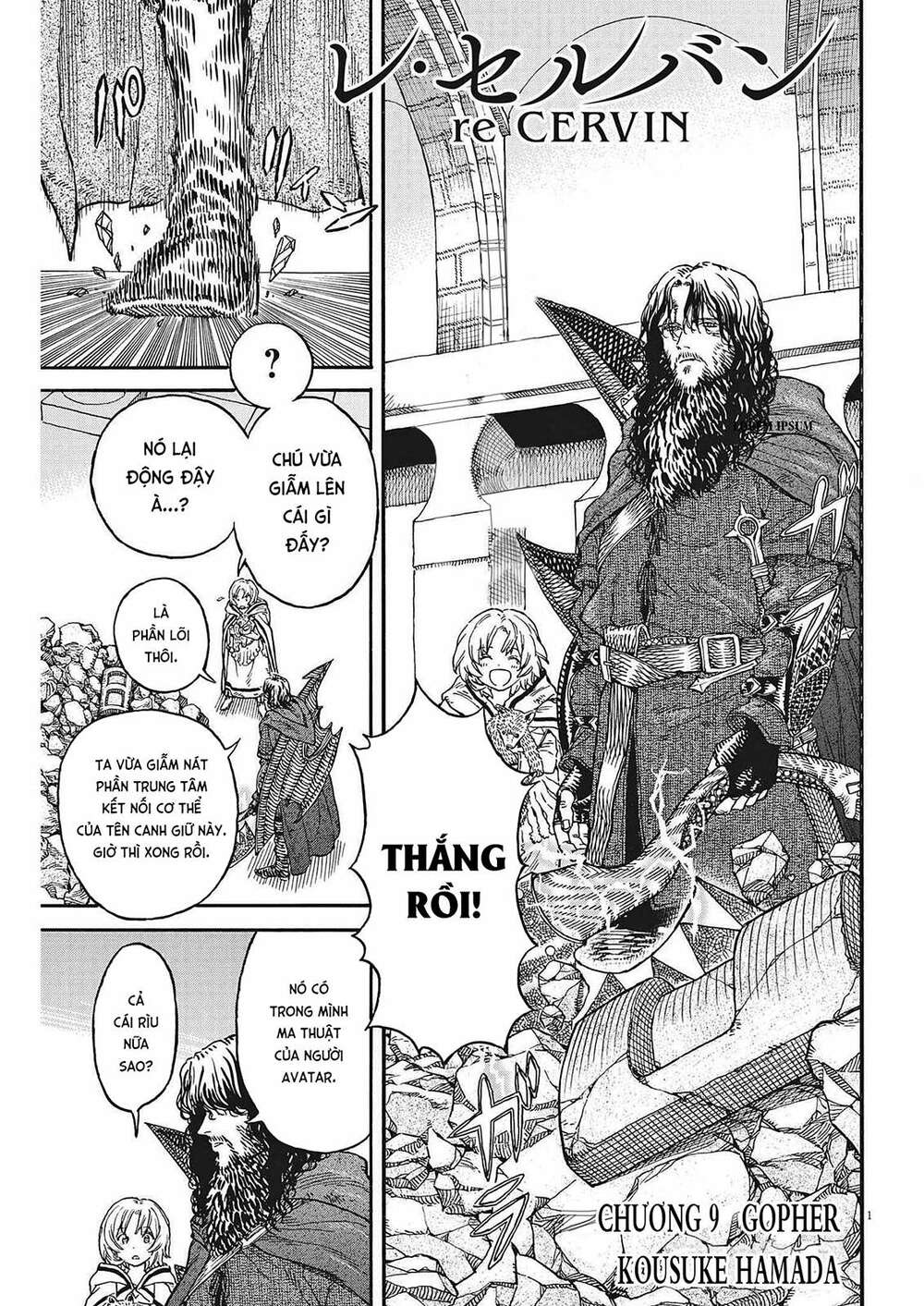 page_1.jpg