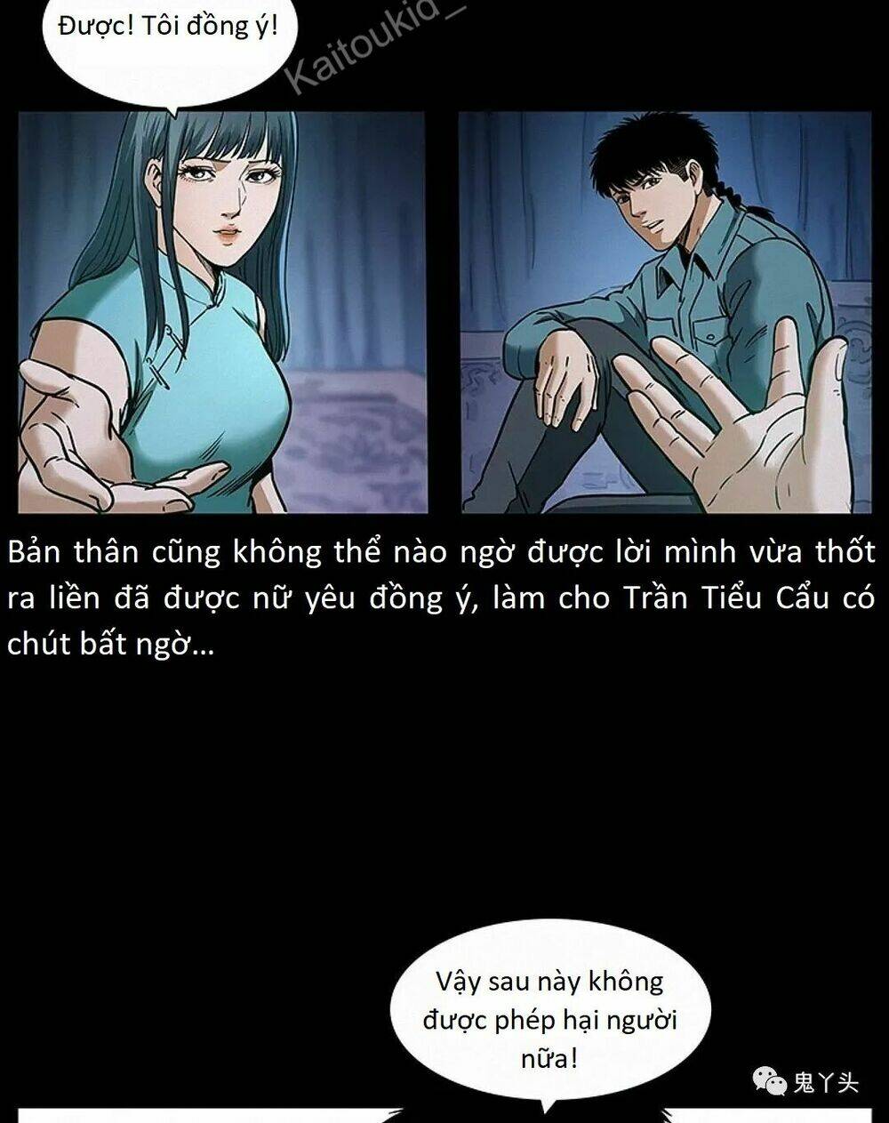 page_16.jpg