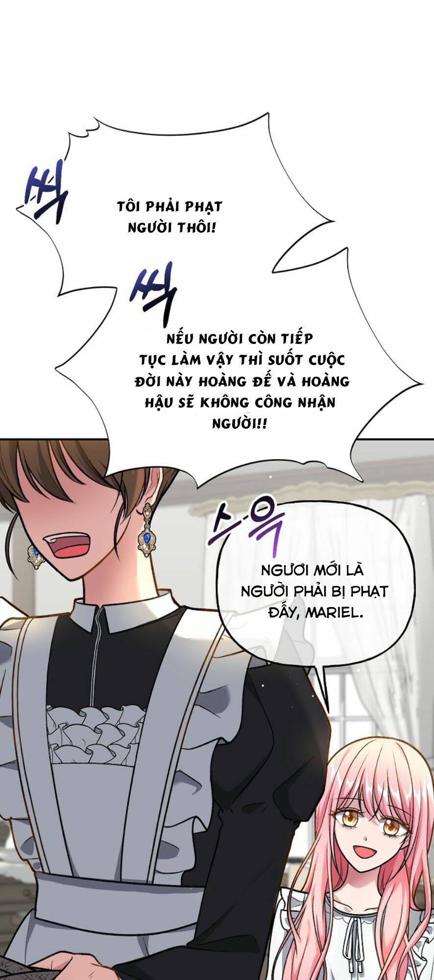 page_51.jpg