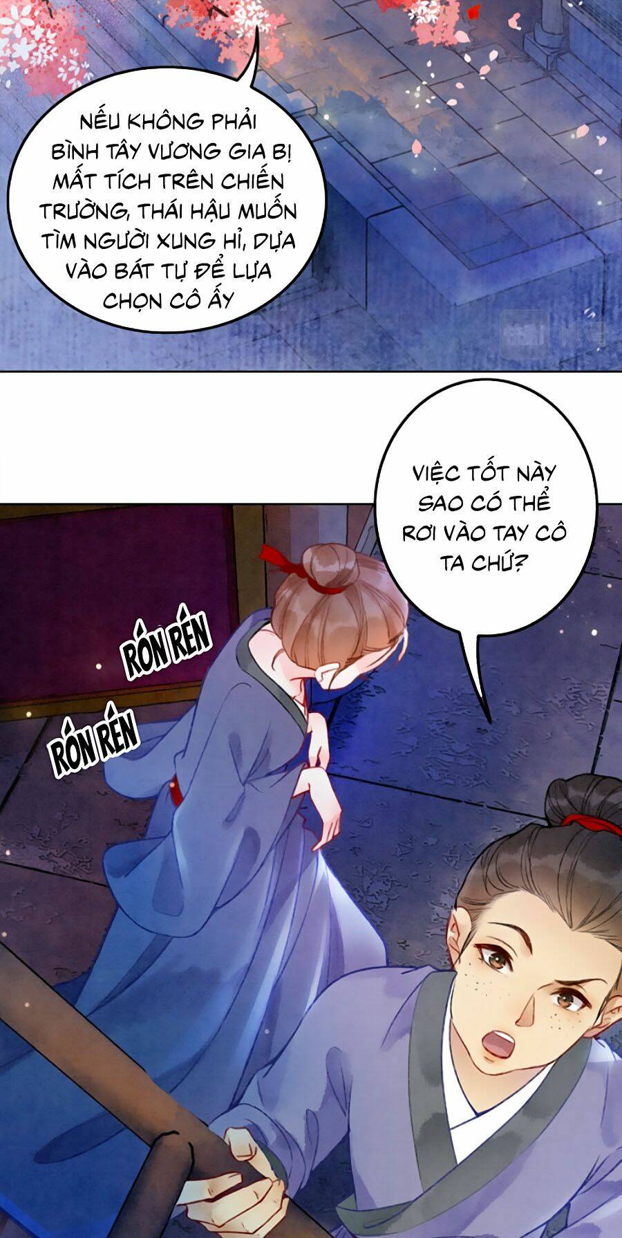 page_12.jpg