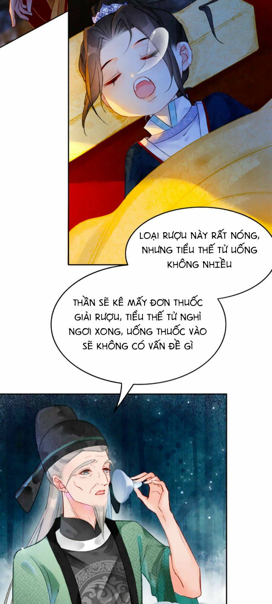 page_23.jpg