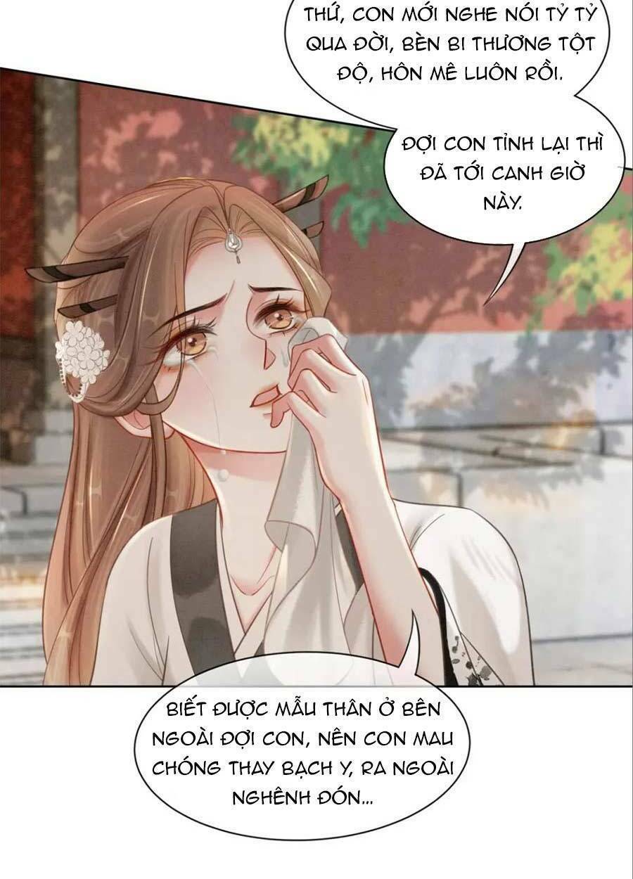 page_16.jpg
