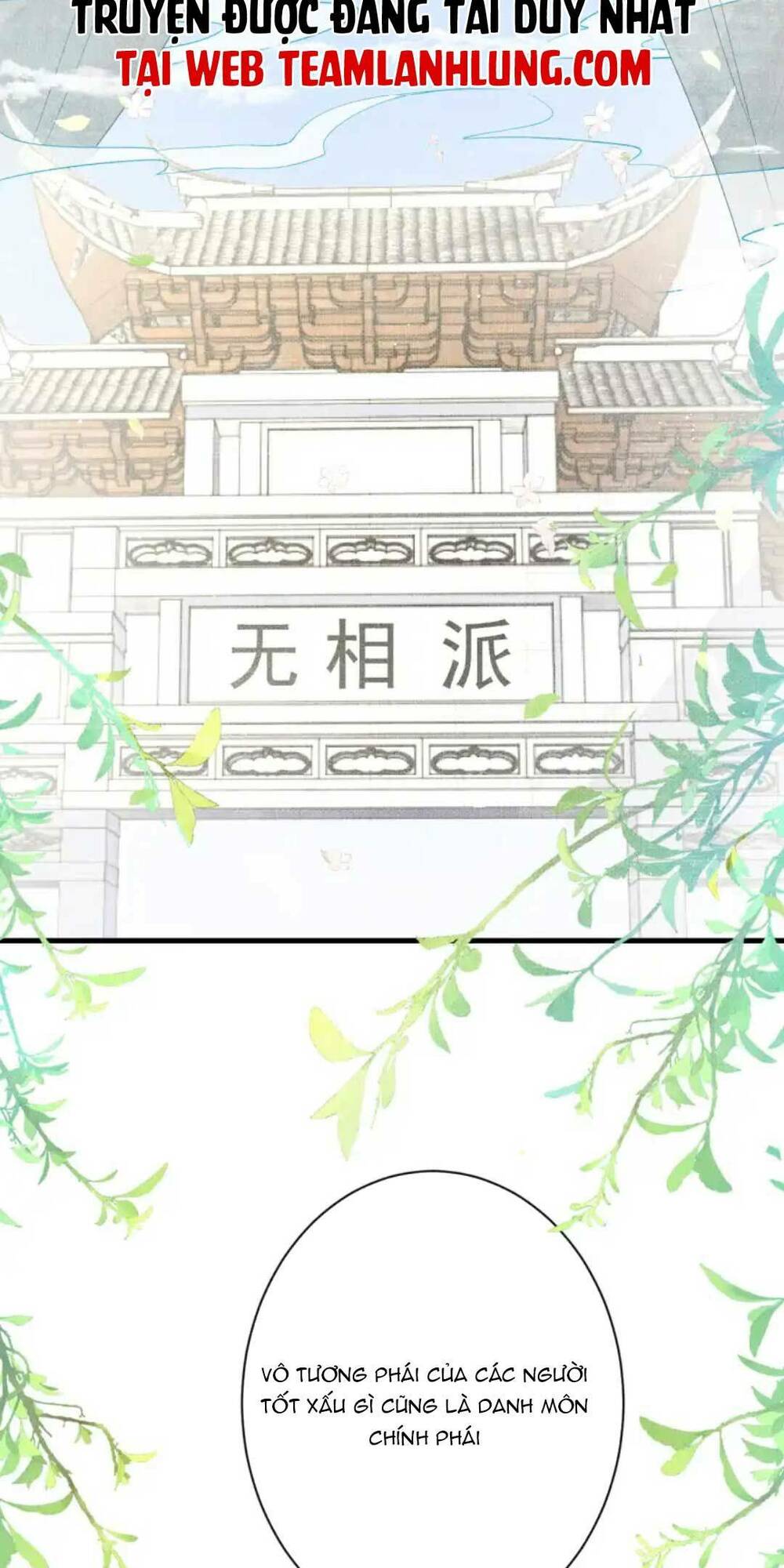 page_3.jpg