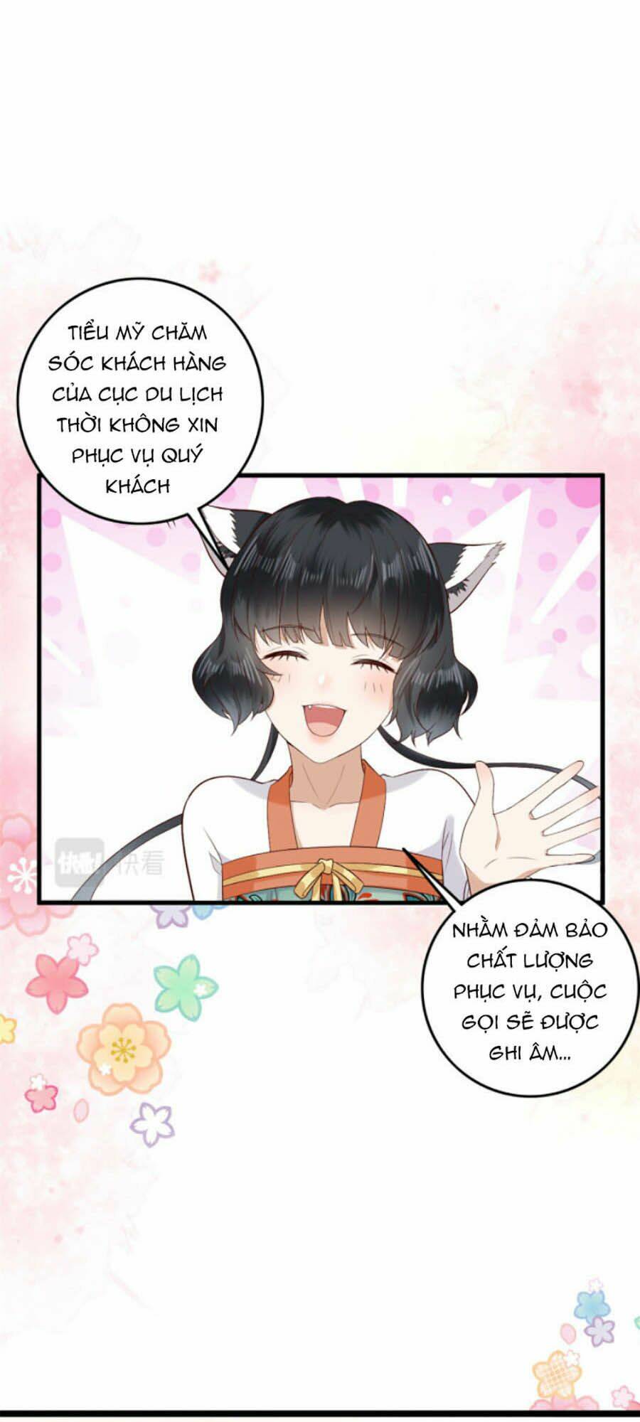 page_3.jpg