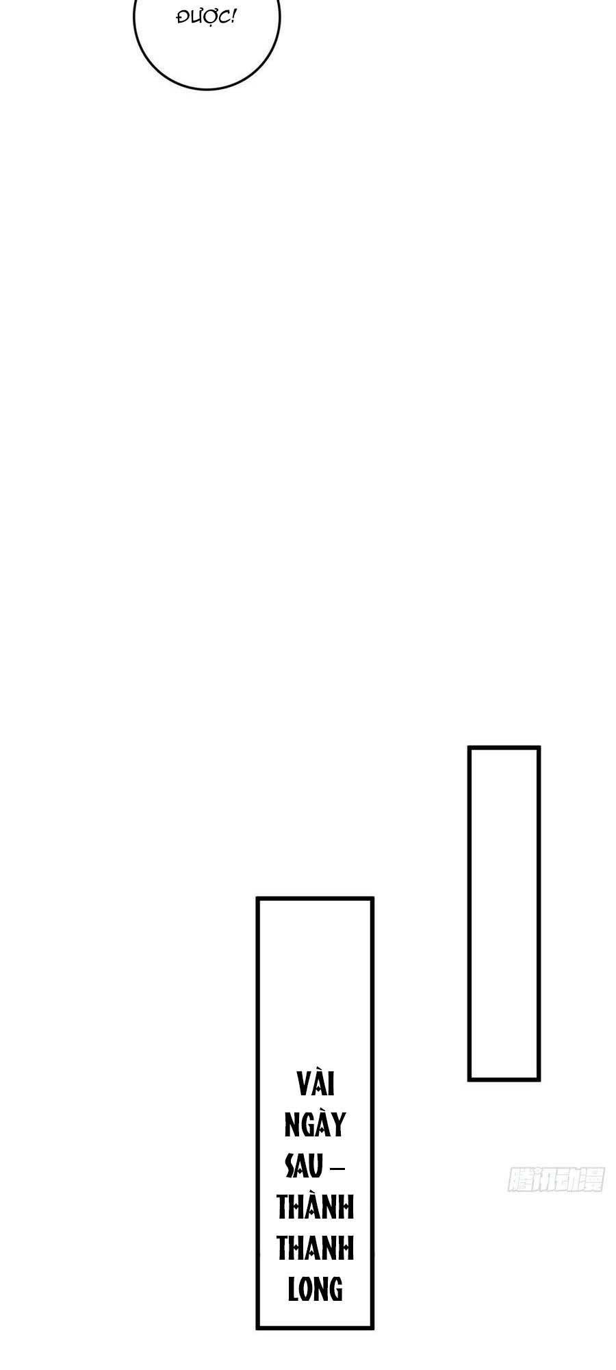 page_23.jpg