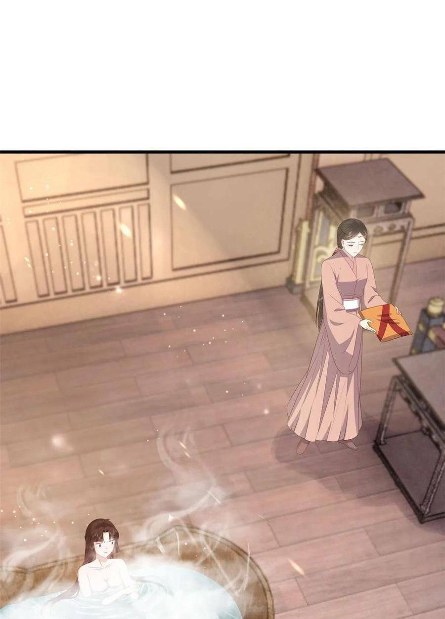 page_2.jpg