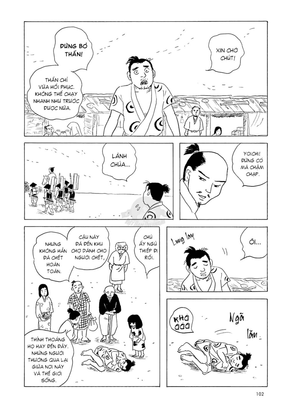 page_2.jpg