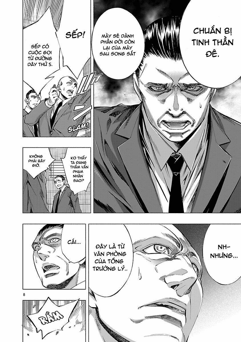 page_9.jpg