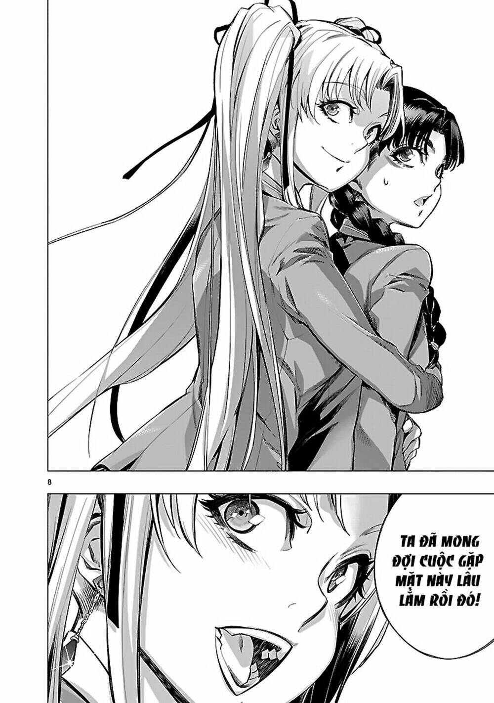 page_10.jpg