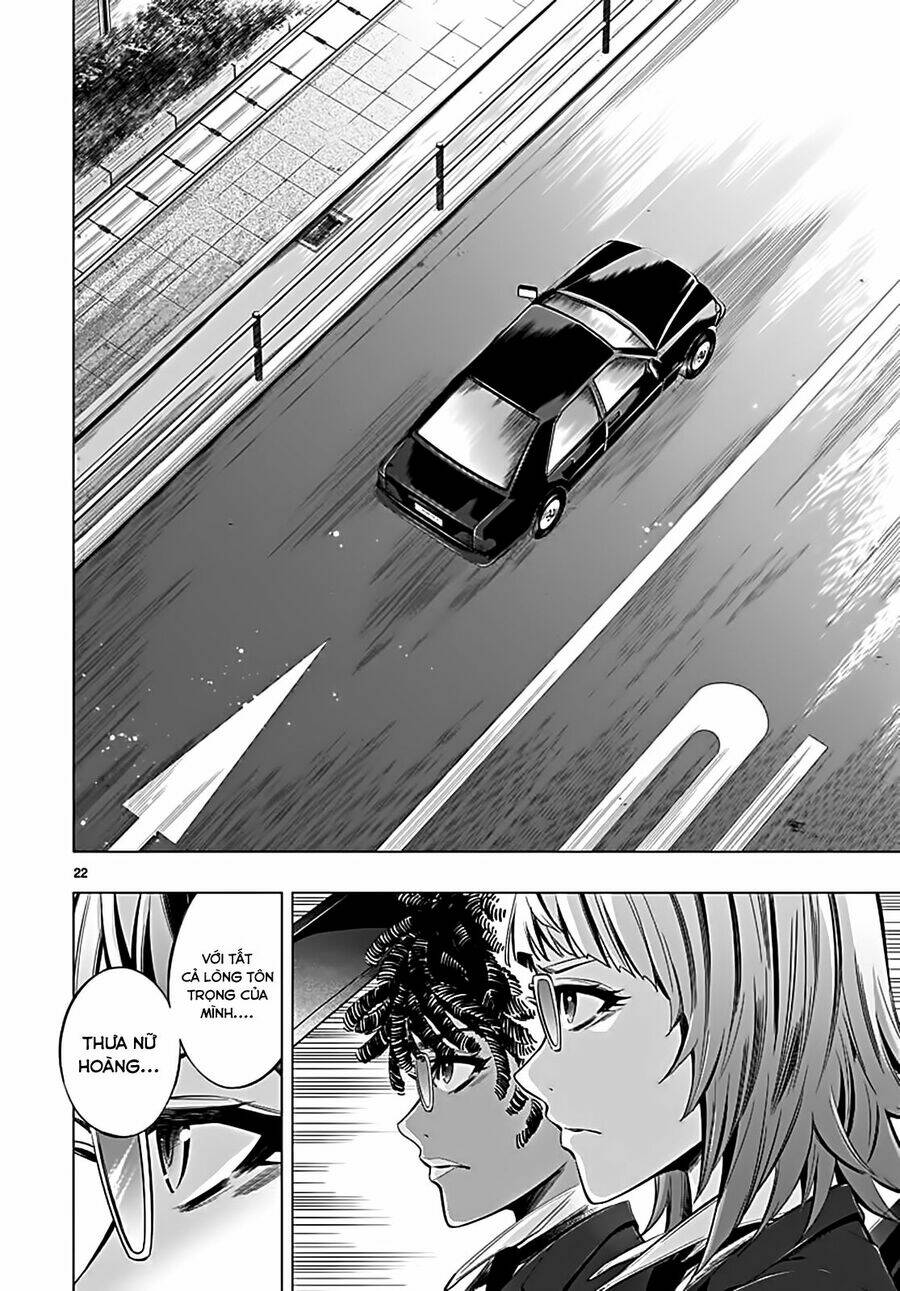 page_24.jpg
