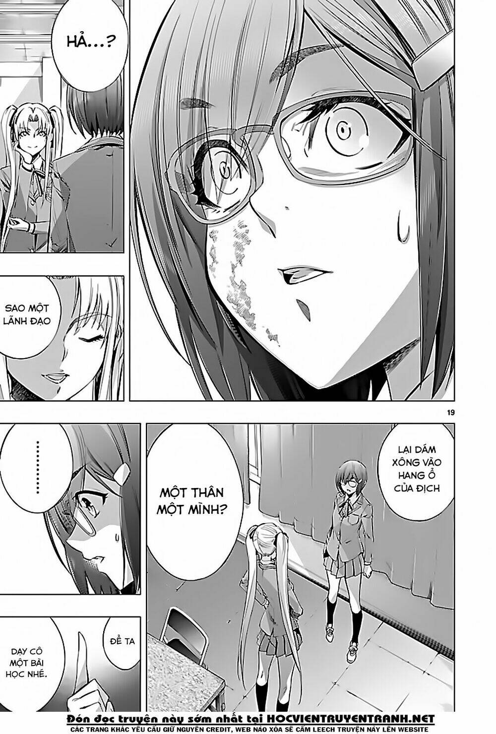 page_19.jpg