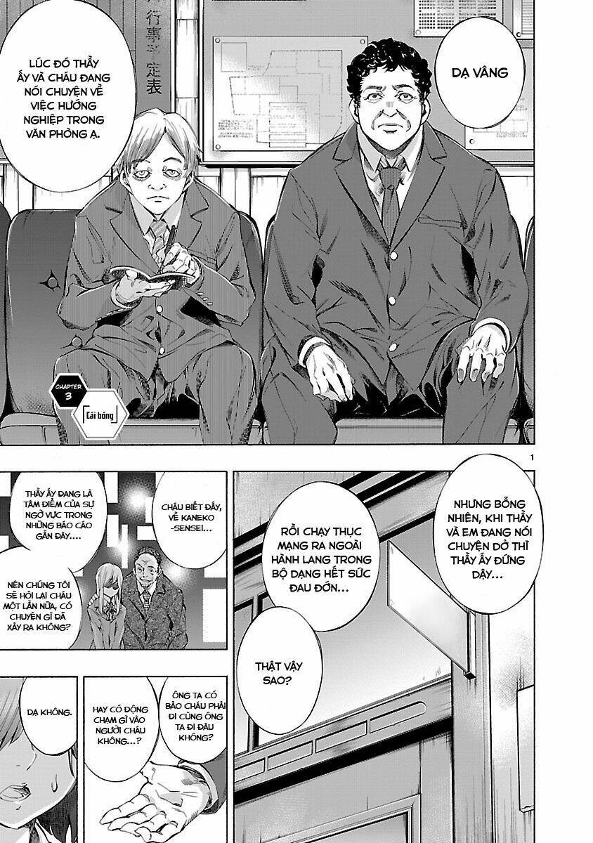 page_2.jpg
