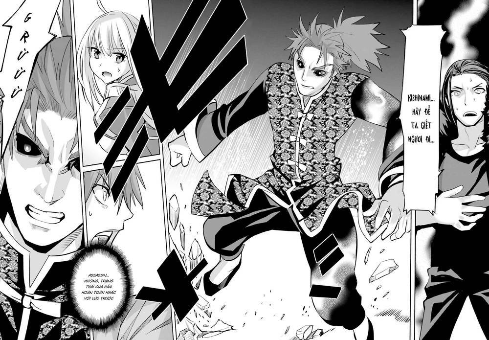 page_7.jpg