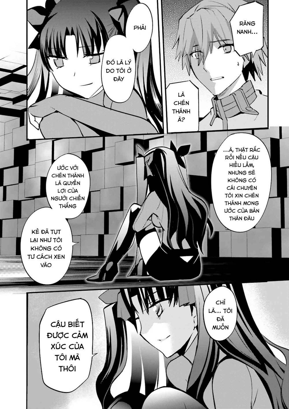 page_19.jpg