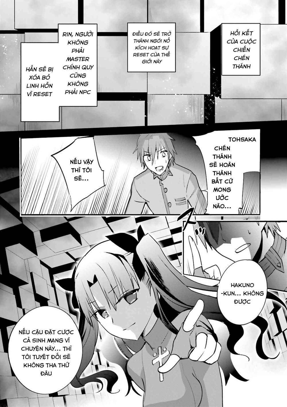 page_22.jpg