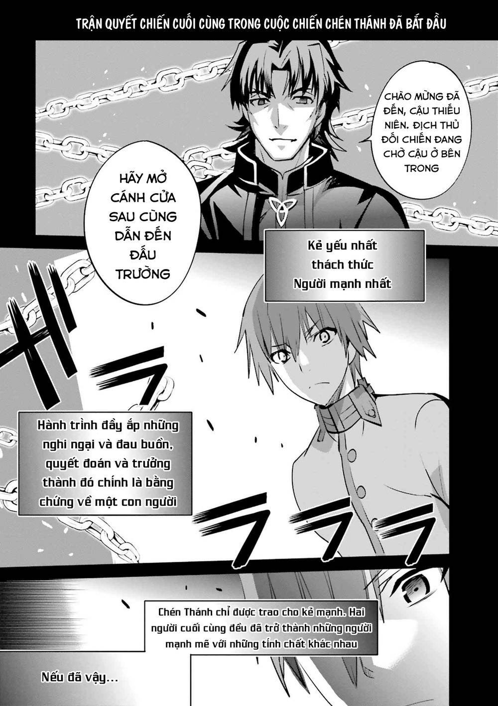 page_24.jpg