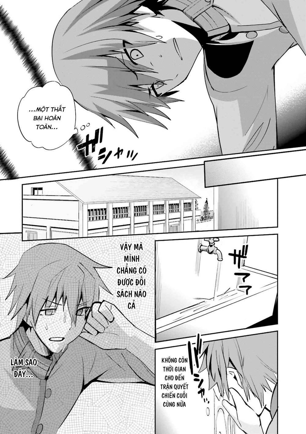 page_8.jpg