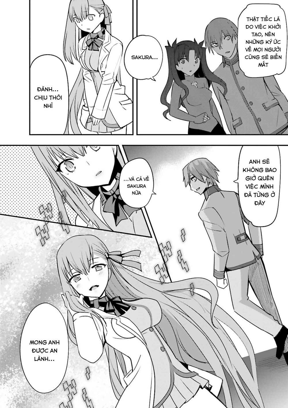 page_11.jpg