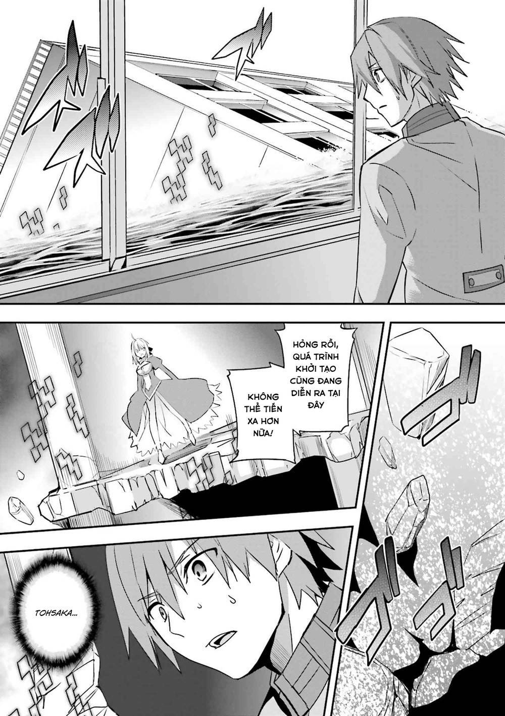 page_3.jpg