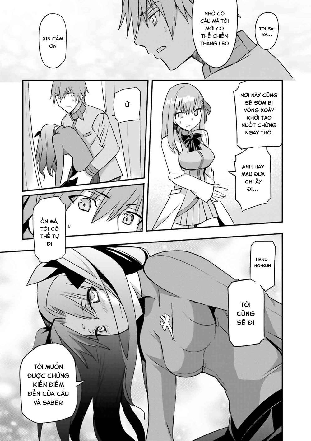 page_6.jpg