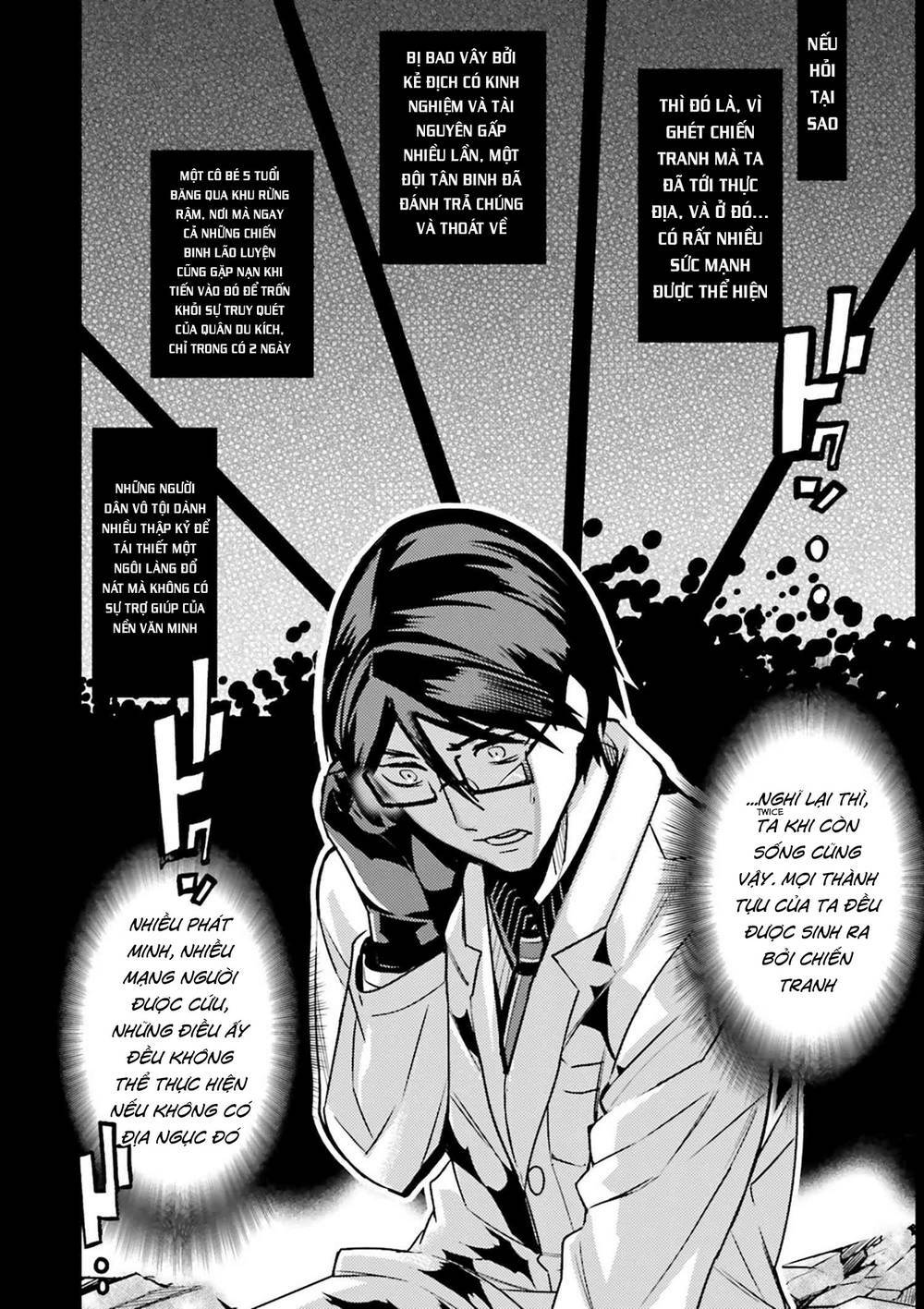 page_17.jpg