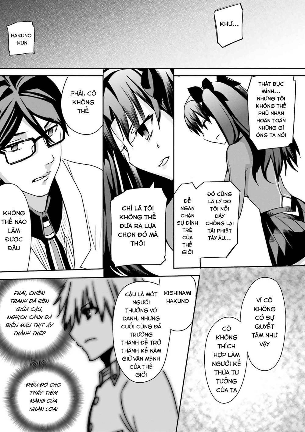 page_24.jpg