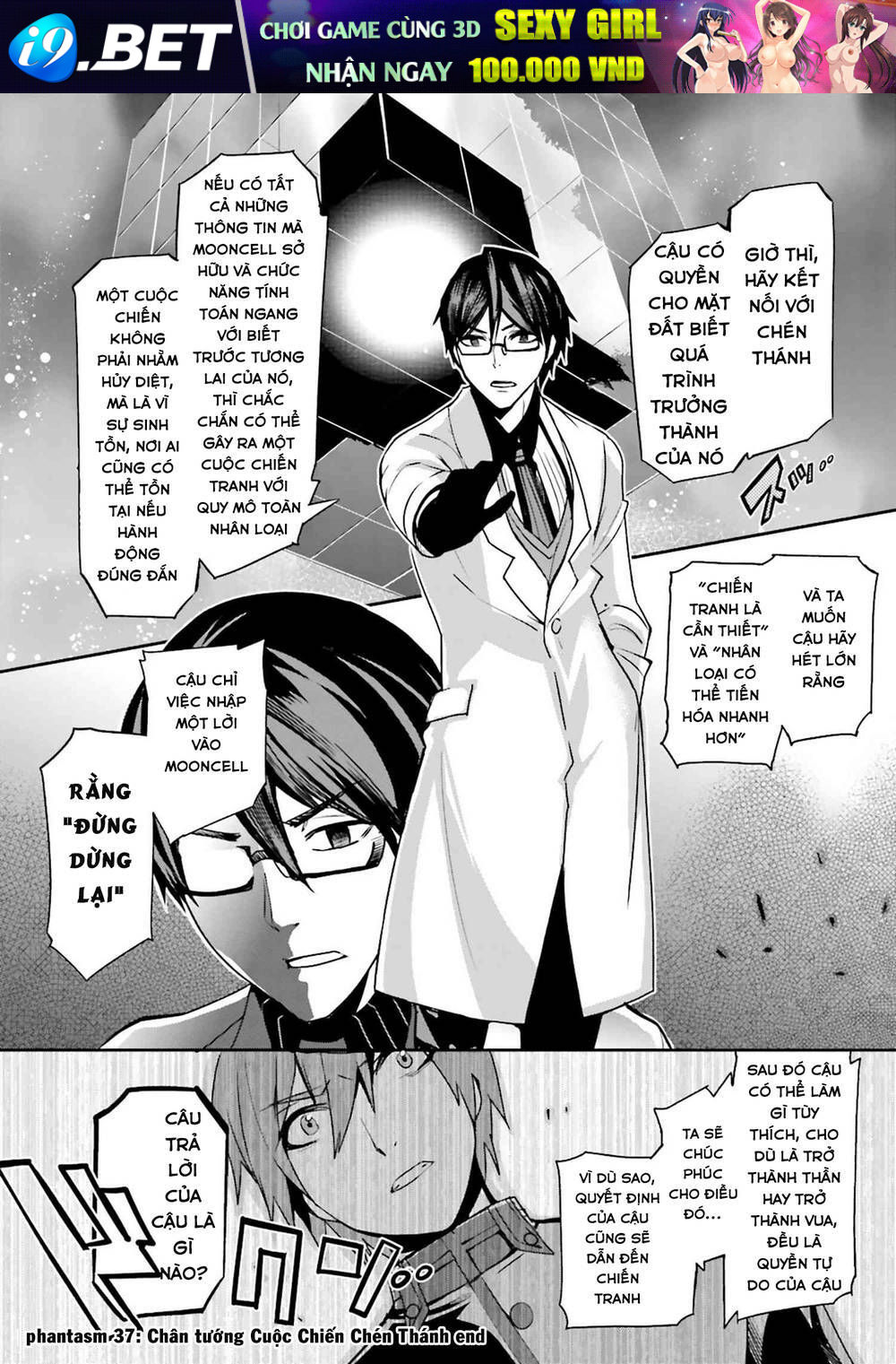 page_25.jpg