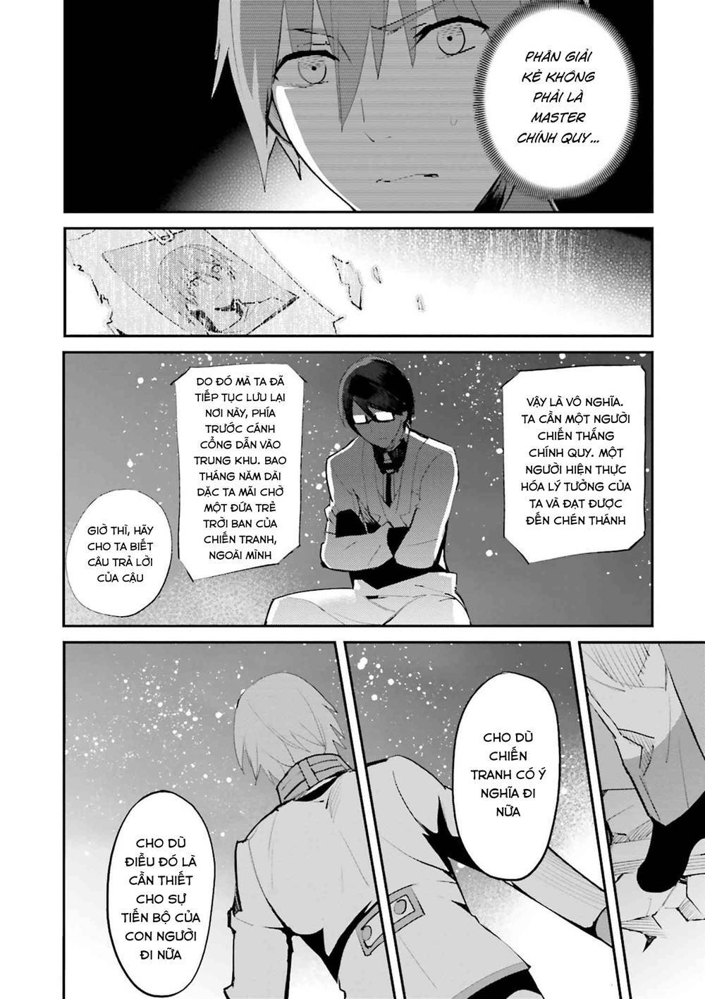 page_3.jpg