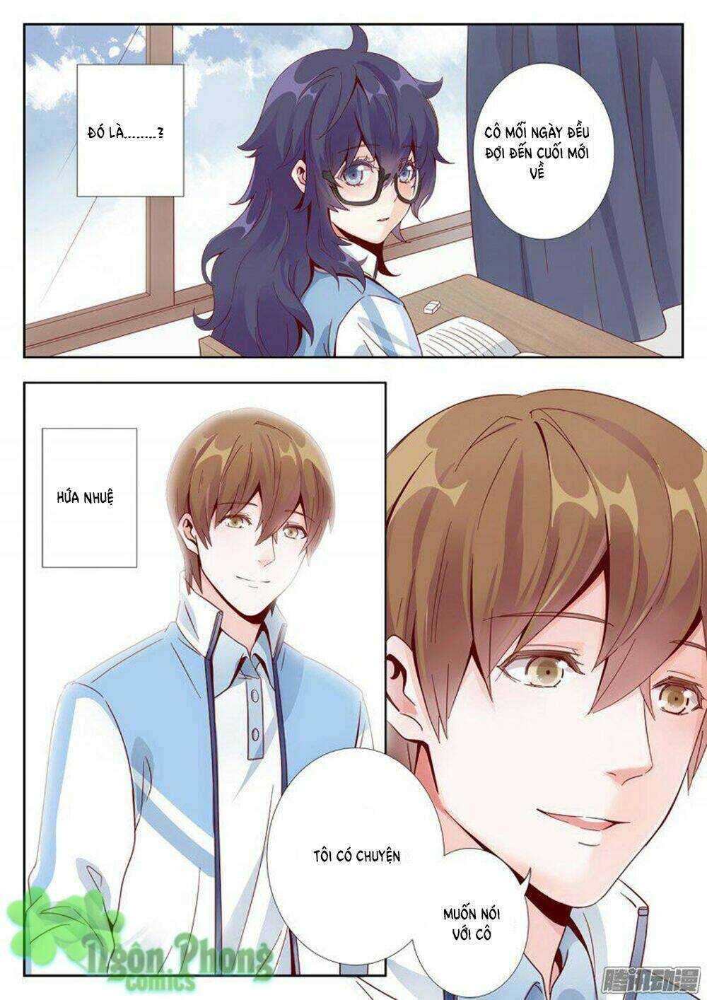 page_12.jpg