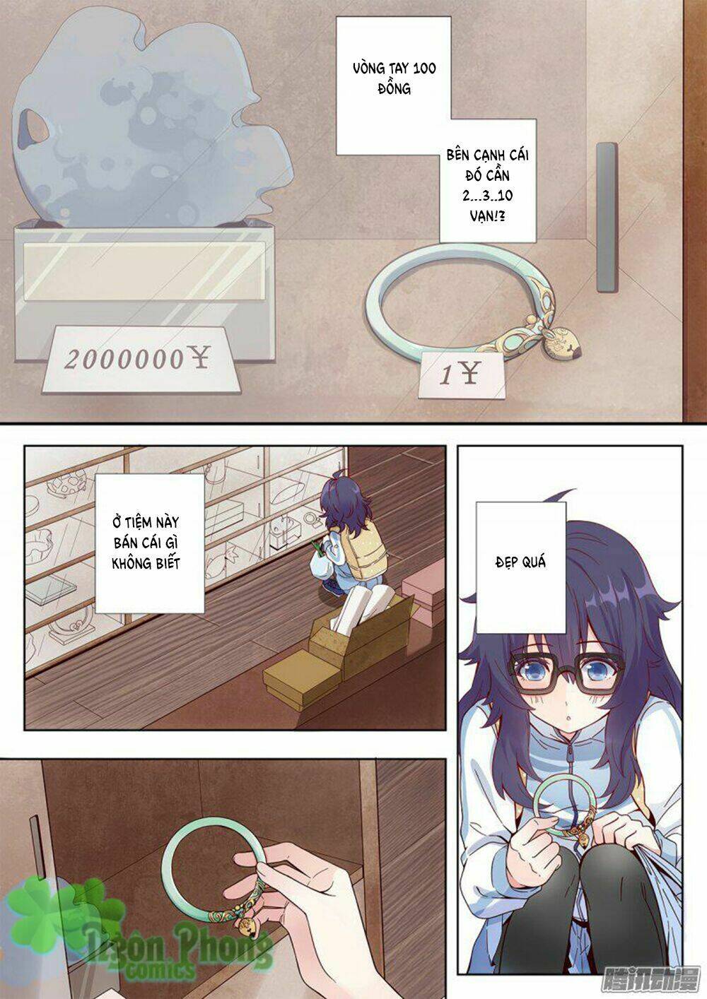 page_21.jpg