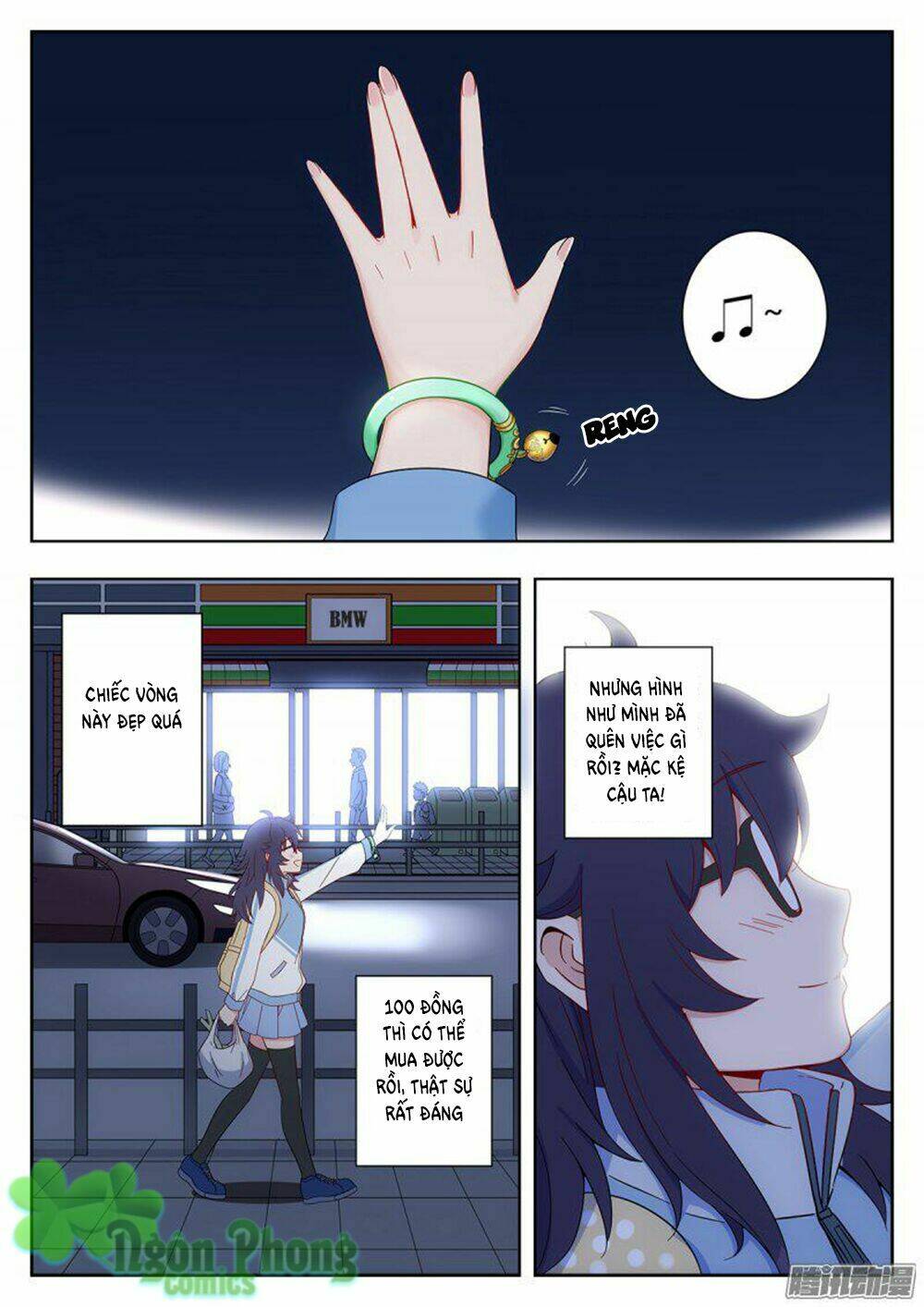 page_23.jpg