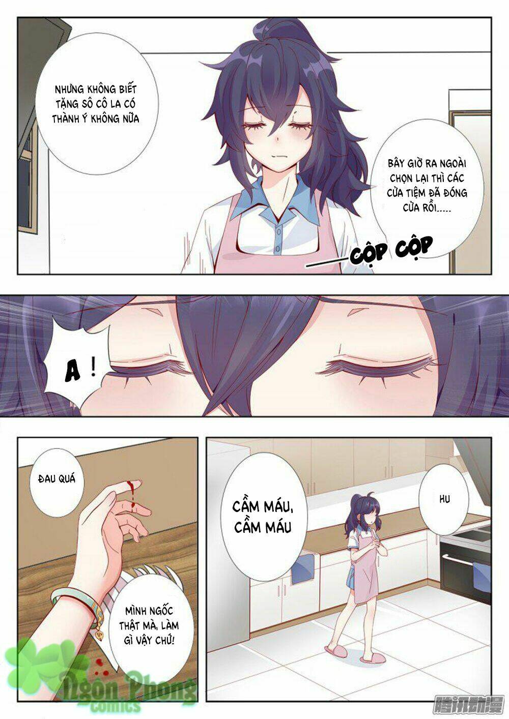 page_26.jpg