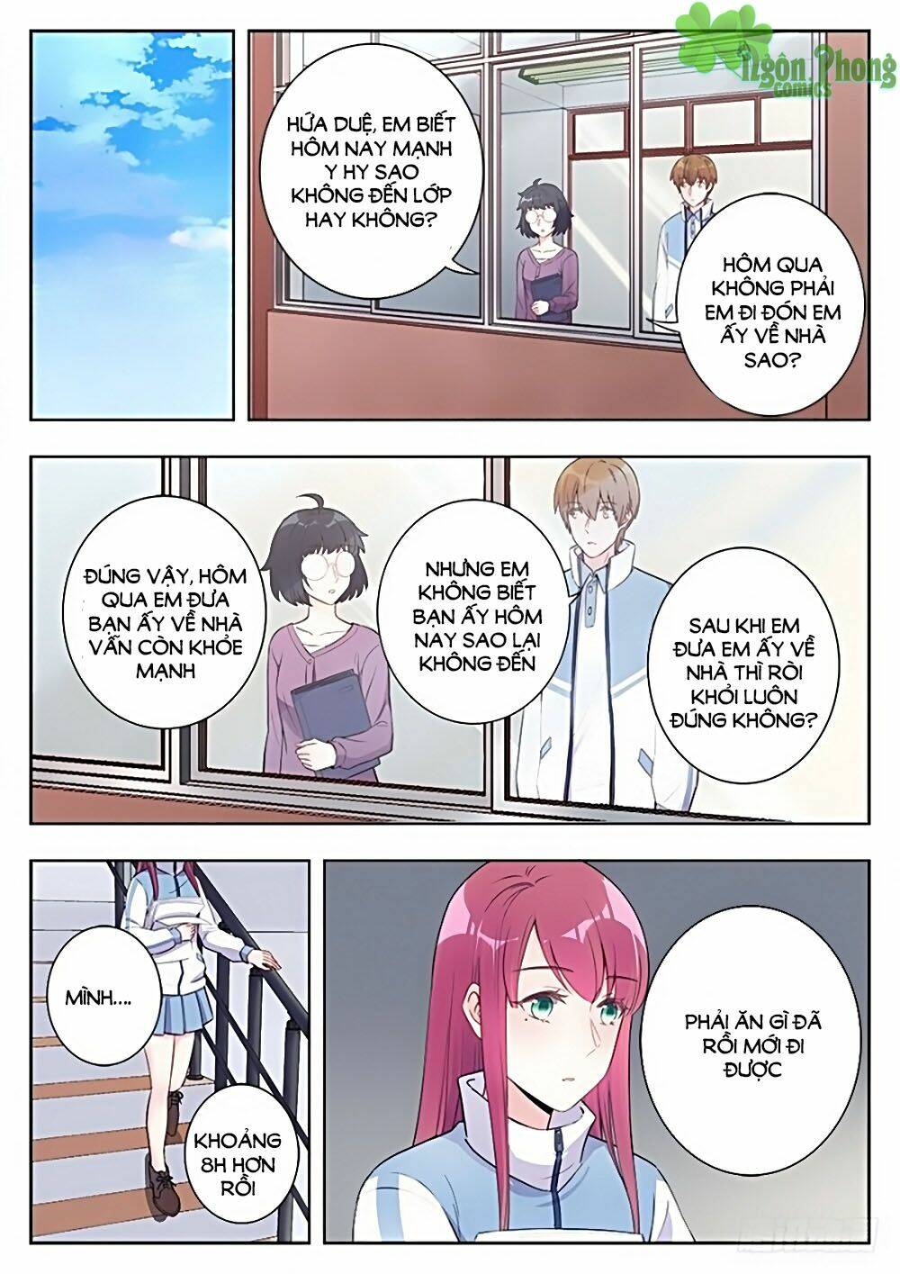 page_5.jpg