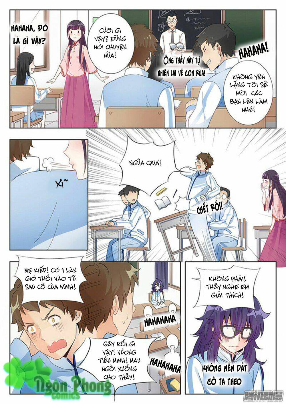 page_4.jpg