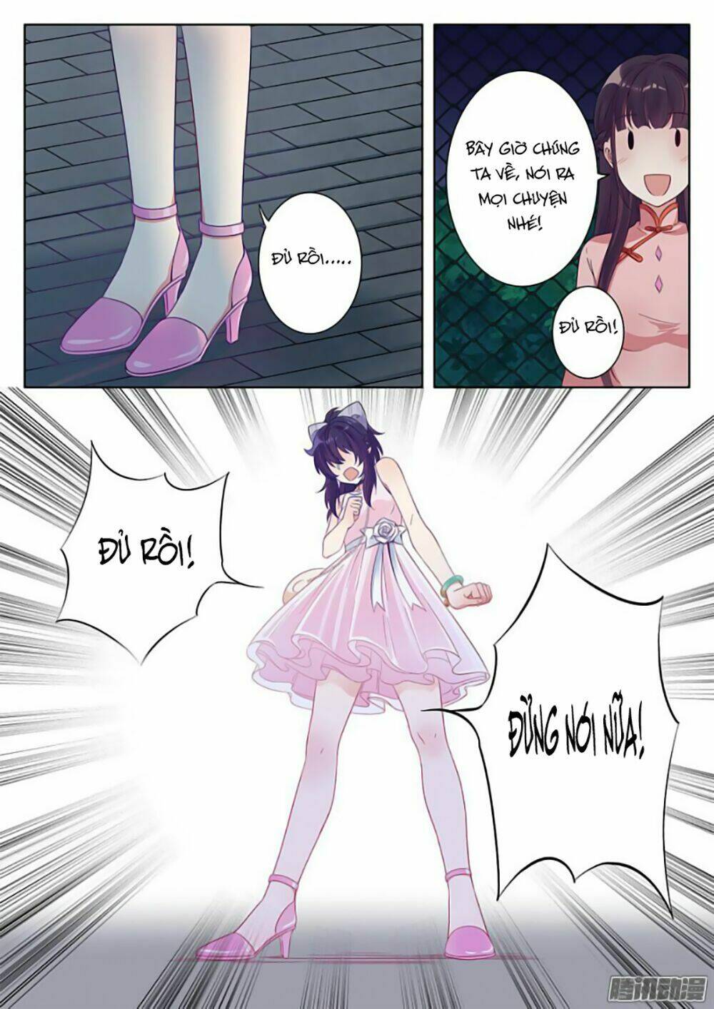 page_11.jpg
