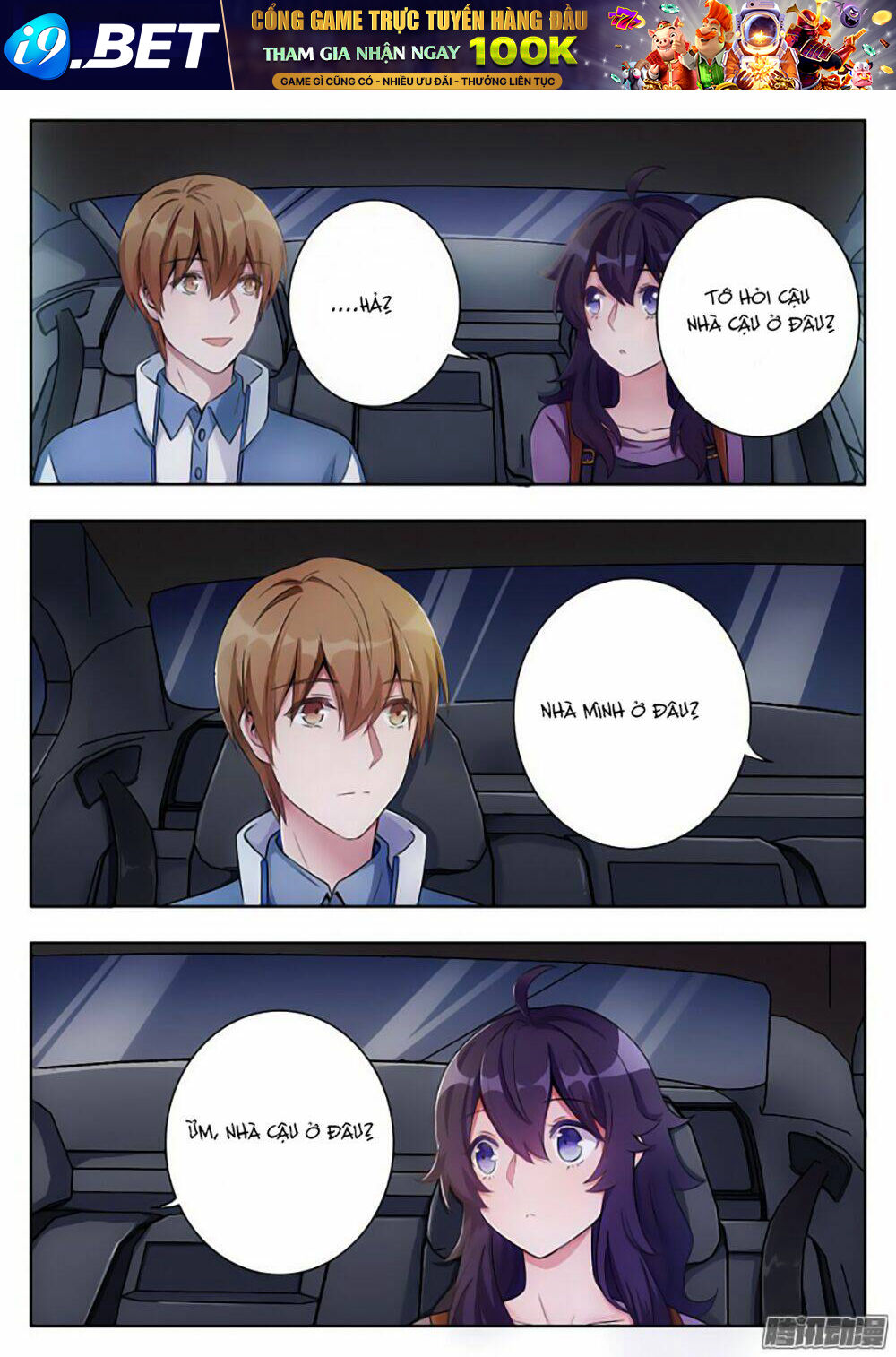 page_17.jpg
