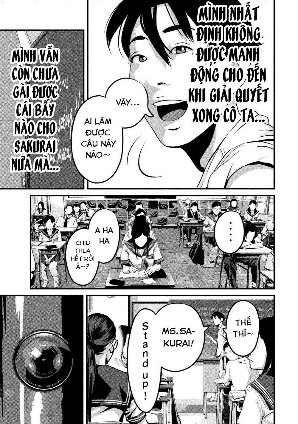 page_12.jpg